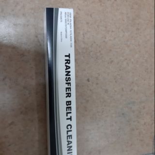Gạt băng tải máy photocopy