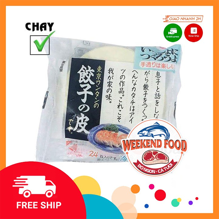 [Hàng Nhật cao cấp] Vỏ bánh há cảo (Gyoza) - 24 miếng/140g | BigBuy360 - bigbuy360.vn