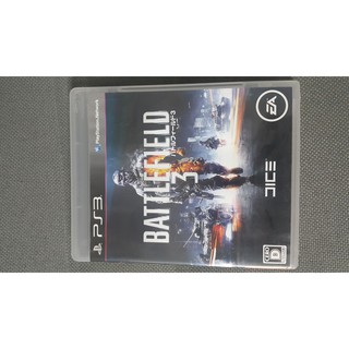 Đĩa game PS3 Battlefield 3 hộp đầy đủ