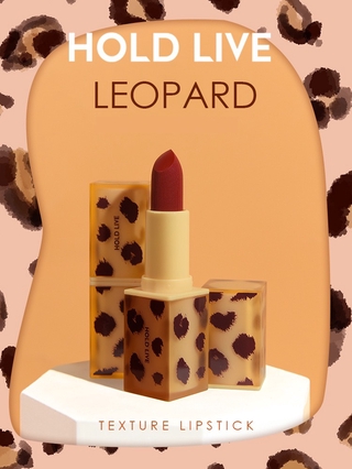 [HOLD LIVE] Son thỏi Hold Live Leopard Texture (HL490)