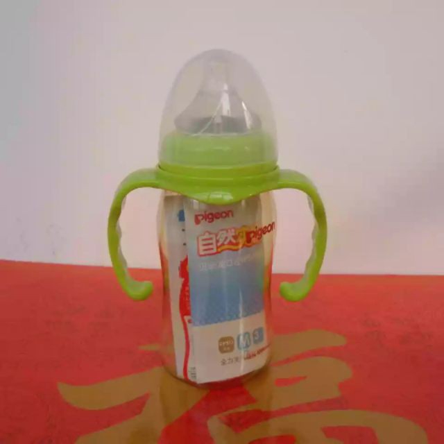 Tay cầm cho bình sữa PIGEON