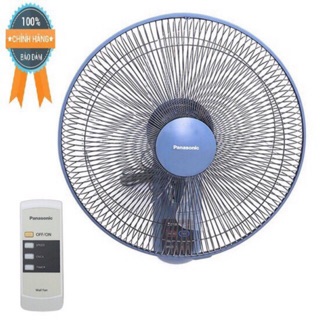 Quạt treo tường Panasonic F-409MB(xanh) - F-409MG(trắng ngà) [Hàng chính hãng, Bảo hành 12 tháng]