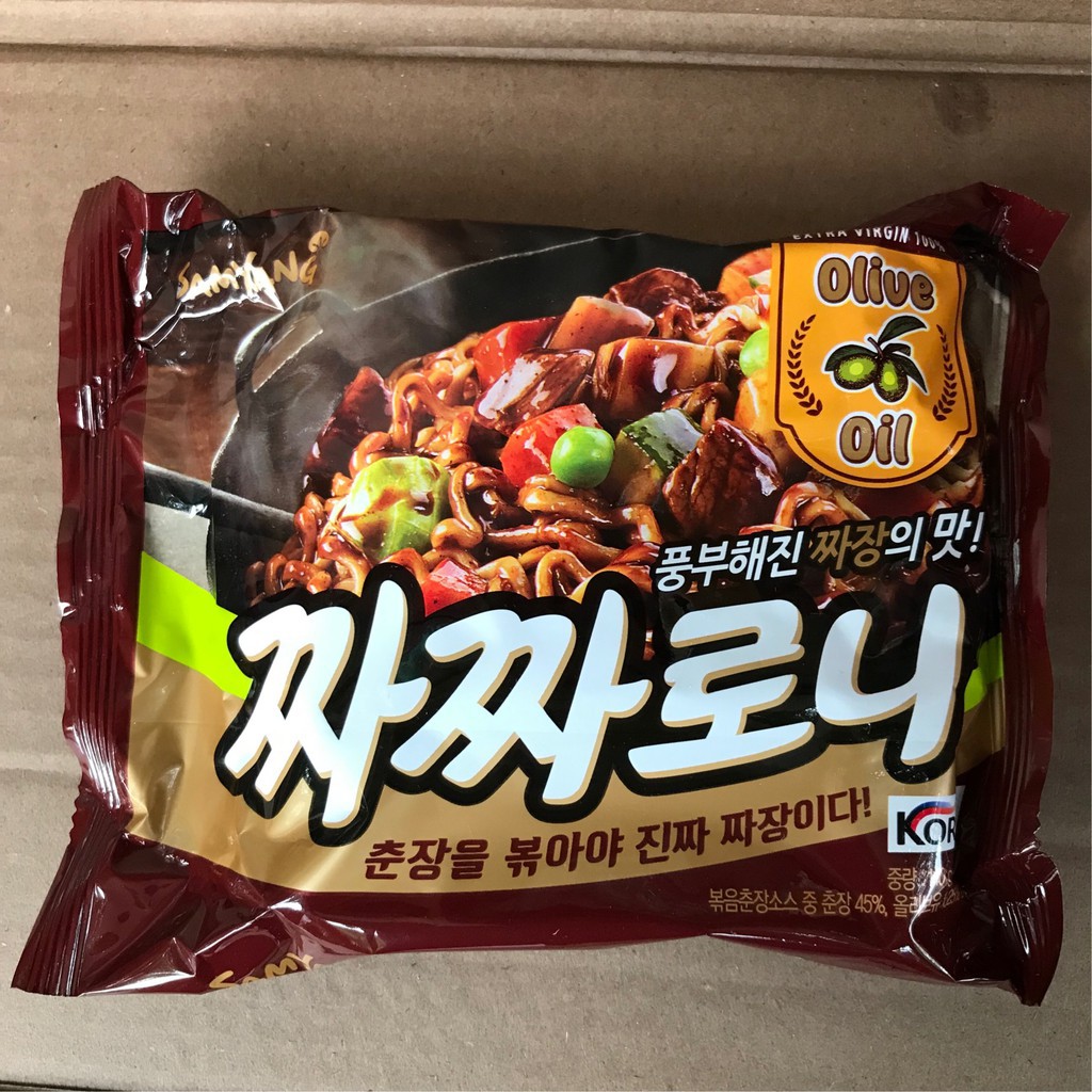 Mì tương đen và dầu oliu hàn quốc samyang trộn không cay 140g