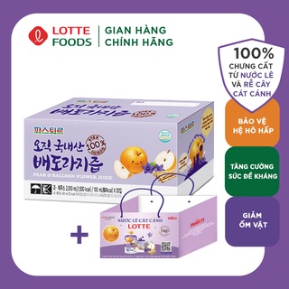 Nước lê cát cánh tươi hàn quốc
