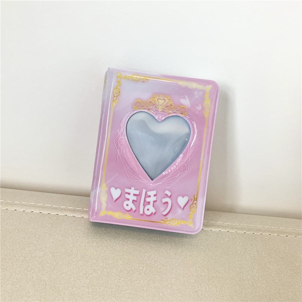 Cuốn Album Ảnh 3 Inch 40 Tấm Ảnh Bìa Hình Gấu Bầu Trời Đầy Sao Dễ Thương