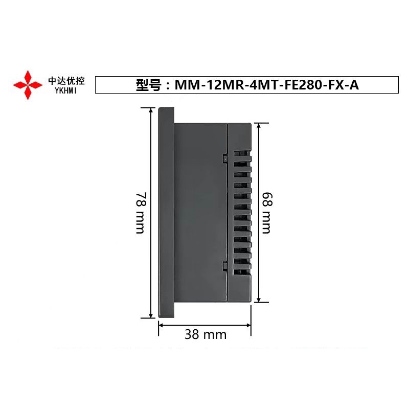 HMI tích hợp PLC YKHMI