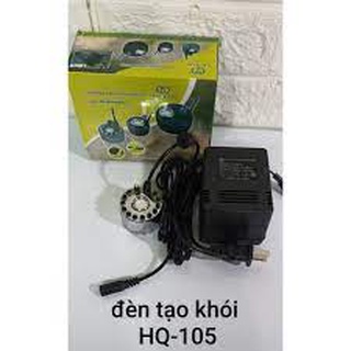 Máy tạo khói cho bể cá HQ-105