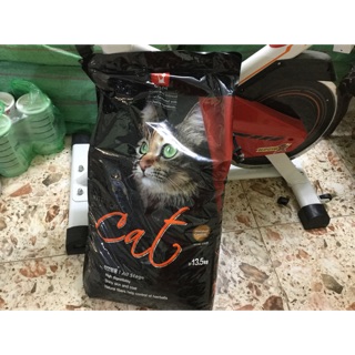 Hạt Cat Eye