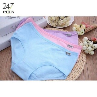 Quần lót cotton trơn