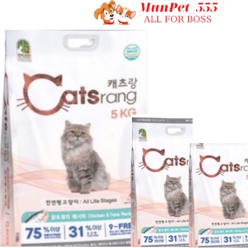 Thức ăn cho mèo Catsrang 5kg hàng nhập khẩu từ hàn quốc