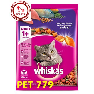 Thức ăn Whiskas Cá Thu 400g (cho mèo)