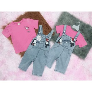 Set bộ yếm hồng bé gái sành điệu