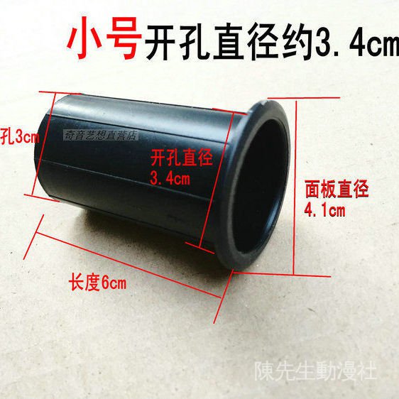 Ống Khí Abs 3 "4 Inch 5 Inch 6.5 Inch 8 Inch 10 Inch Chuyên Dụng | BigBuy360 - bigbuy360.vn