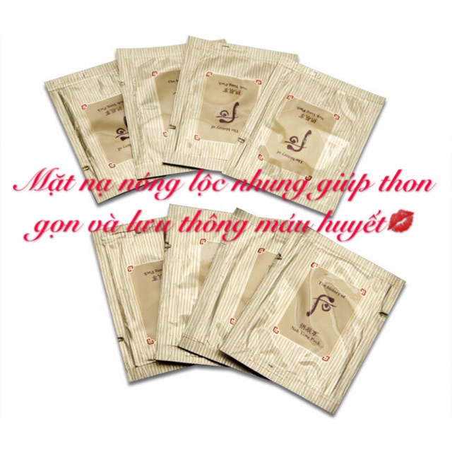 NÓNG MẶT NẠ NHUNG HƯU WHOO( combo 30 gói)