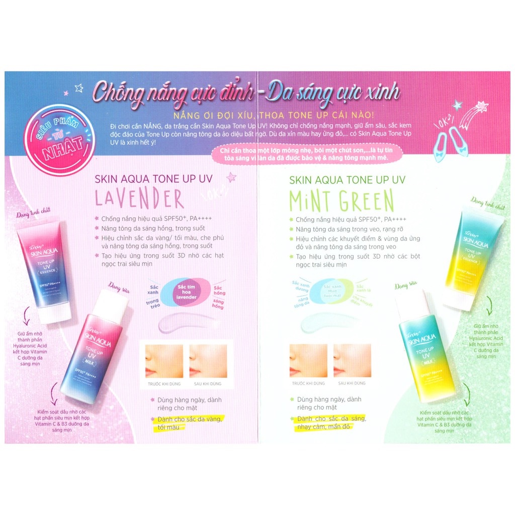 Tinh chất chống nắng hiệu chỉnh sắc da Sunplay Skin Aqua Tone Up UV Essence SPF50+ PA++++ 50g