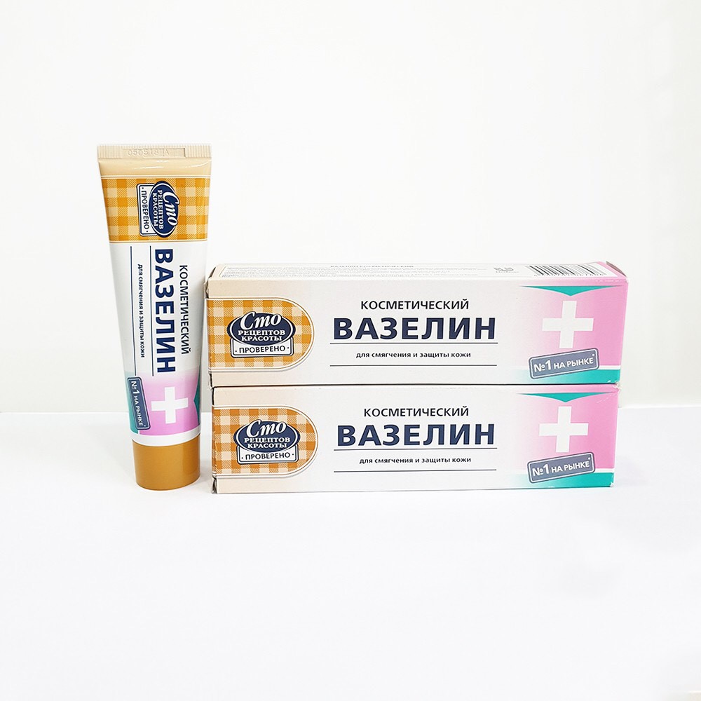 DƯỠNG VASELINE NGA CHÍNH HÃNG Bôi Mềm Môi Trừ Nứt Nẻ Môi| Dưỡng Sau Xăm | BigBuy360 - bigbuy360.vn
