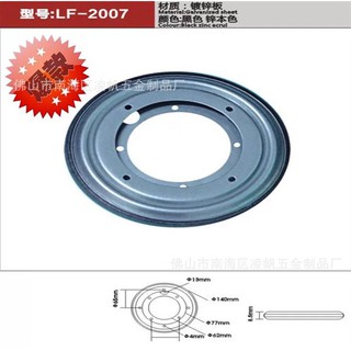 MÂM XOAY TRÒN KIỂU 2 ( 1 cái ) - đế xoay sản phẩm nội thất