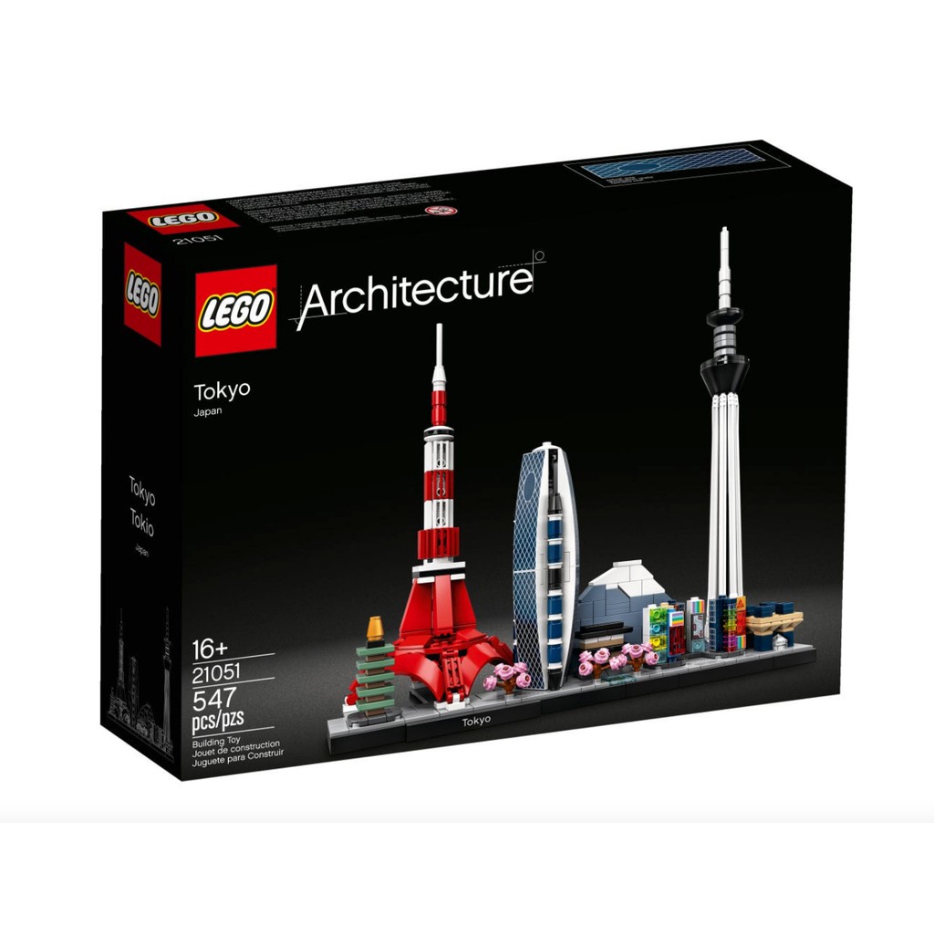 Lego HaHa - Lego Architecture - Thành phố Tokyo - 21051