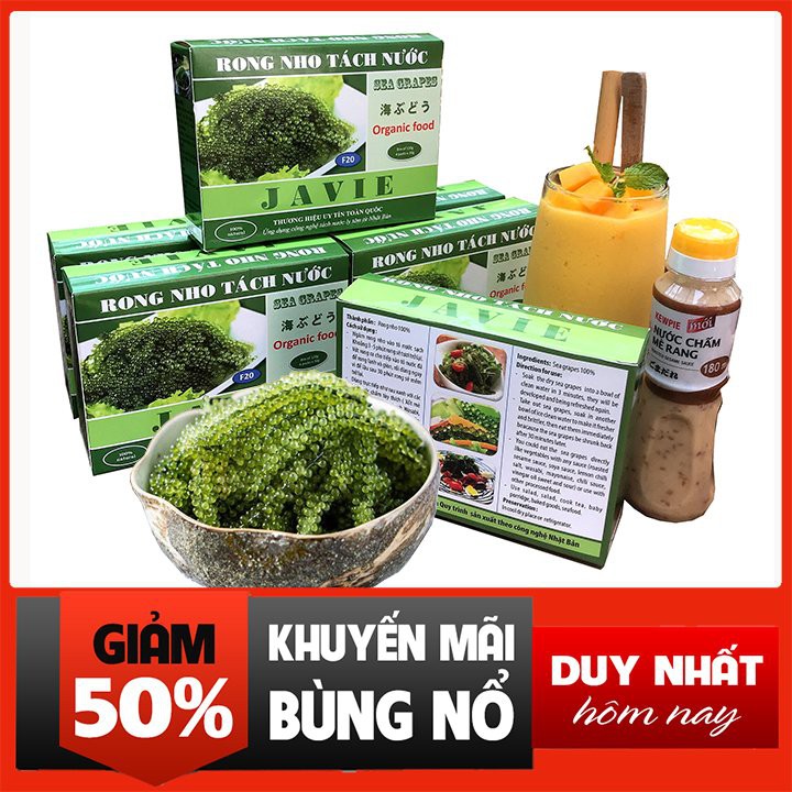 ✔ 5 hộp rong nho khô (mỗi hộp 120g) tặng 5 chai sốt mè. RONG BIỂN KHÔ. RONG BIỂN