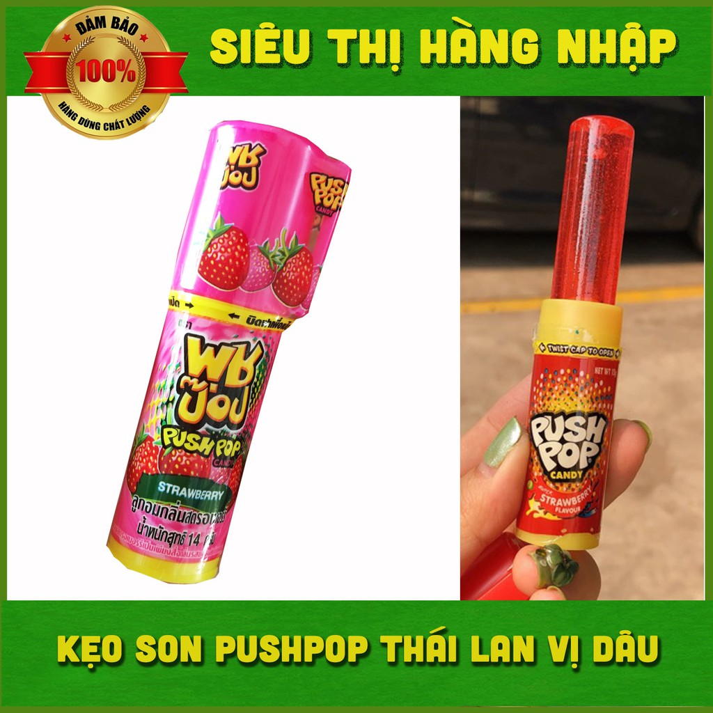 Kẹo son môi Push Pop Thái Lan 4 vị