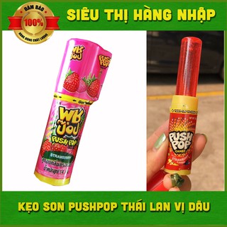 Kẹo son Push Pop