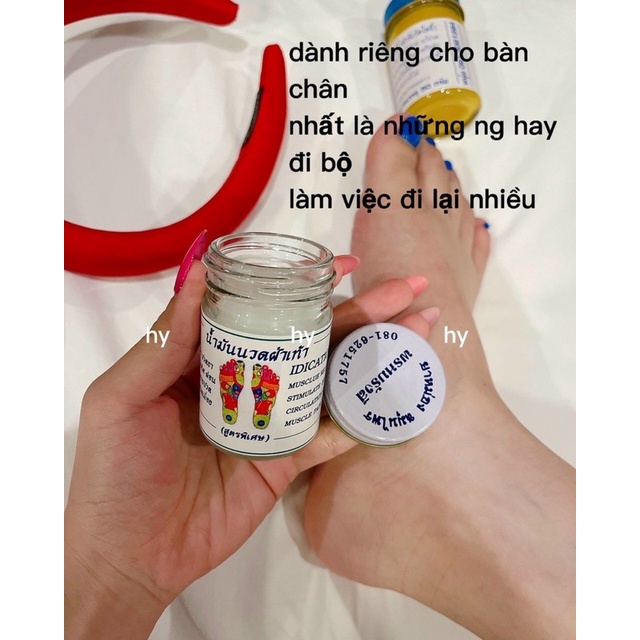 DẦU CÙ LÀ TRẮNG MASSAGE CHÂN 50g THÁI LAN