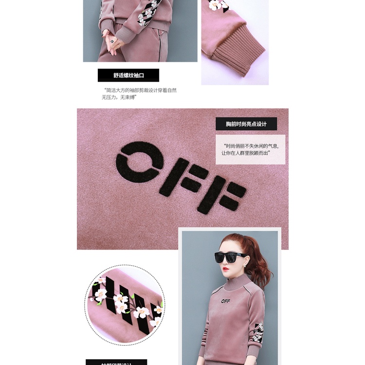 Set Đồ Thể Thao Hai Mặt Lót Nhung Dày Dặn Thời Trang Thu Đông Cho Nữ plus