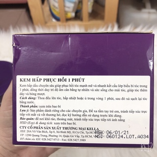 LACEI Kem ủ tóc phục hồi 1 phút 300ml