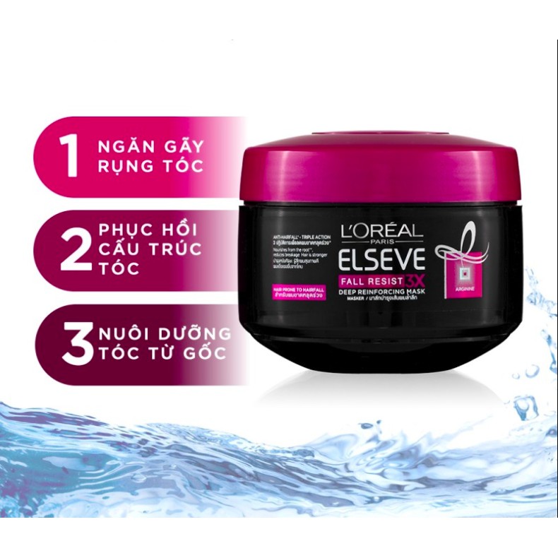 Kem Ủ Ngăn Rụng Tóc L'Oreal Elseve Fall Resist 3X (200ml) | BigBuy360 - bigbuy360.vn