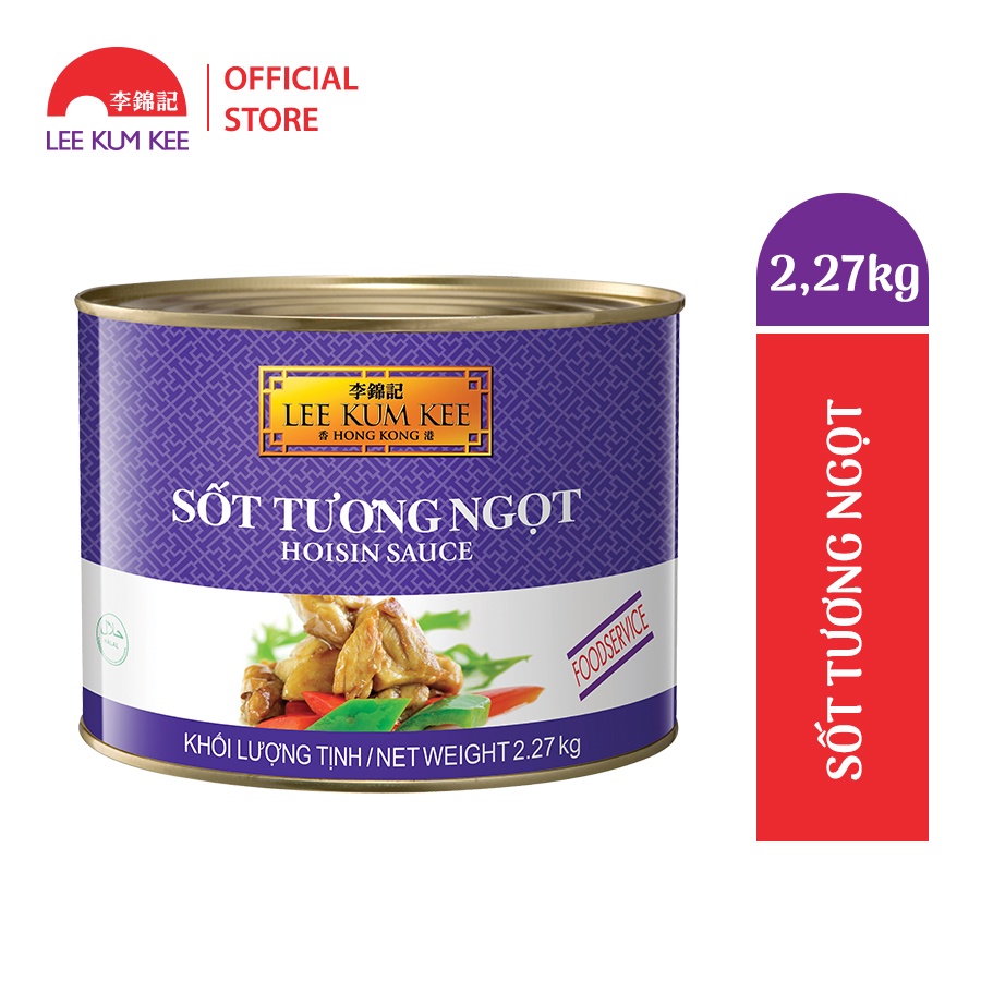 Sốt tương ngọt Hoisin Lee Kum Kee 2.27kg