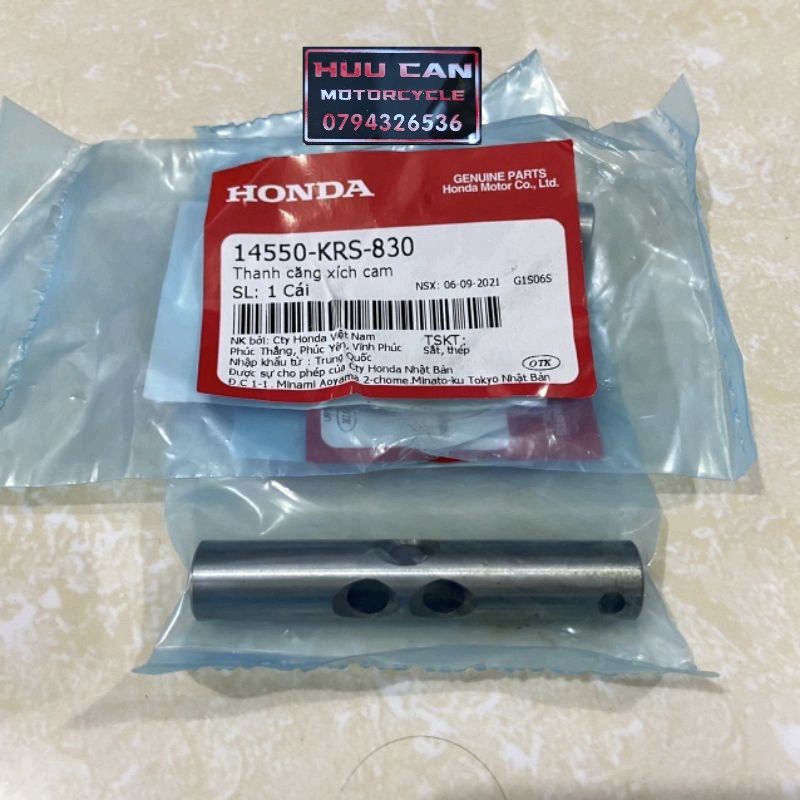 Thanh căng xích cam HONDA Dream 100 / Wave RS / Wave đời đầu
