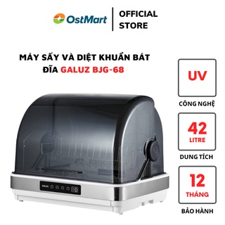 [Hàng chính hãng] Máy Sấy Và Diệt Khuẩn Bát Đĩa Galuz BJG-68 - Dung tích 42 Lít - Bảo hành 18 tháng