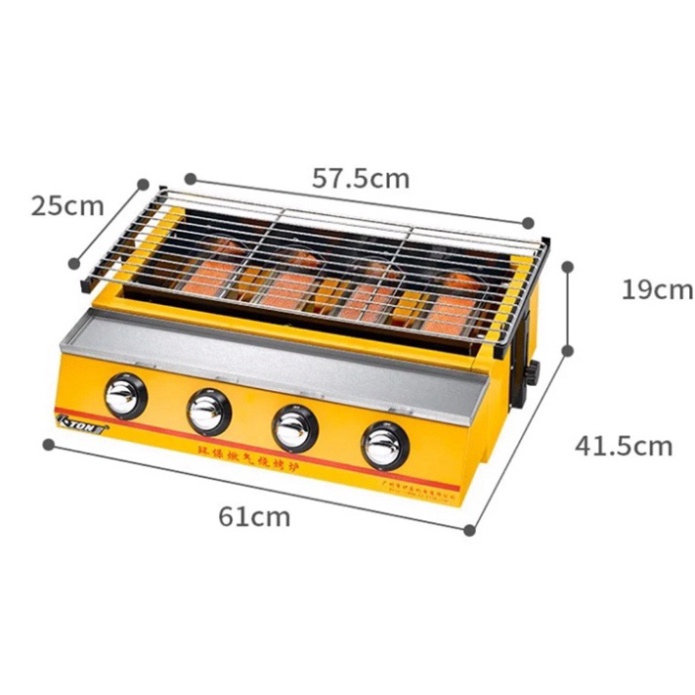Bếp nướng hải sản, nướng thịt bbq ETON ET-K222 4 đầu đốt gas