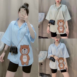 Set Bộ Đồ Nữ Áo Sơ Mi Gấu Thêu Phối Quần Legging Ngố (Hàng Có Sẵn + Ảnh Thật + Kèm Video Thật)