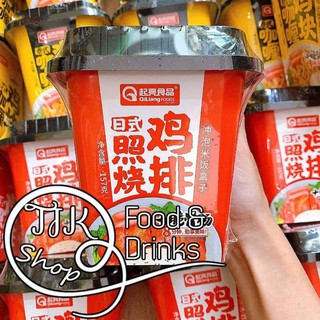CƠM ĂN LIỀN QILIANG