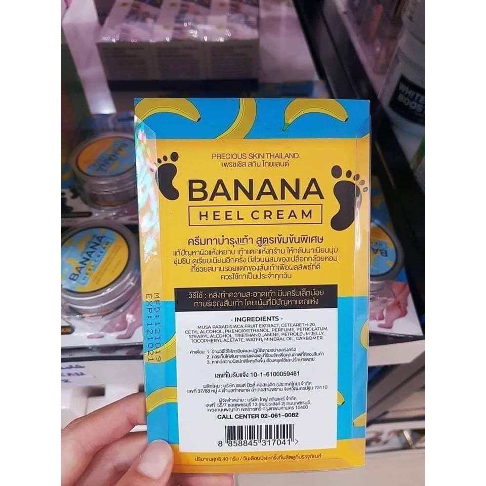 Kem Tzị Nứt Gót Chân BANANA HEEL CREAM