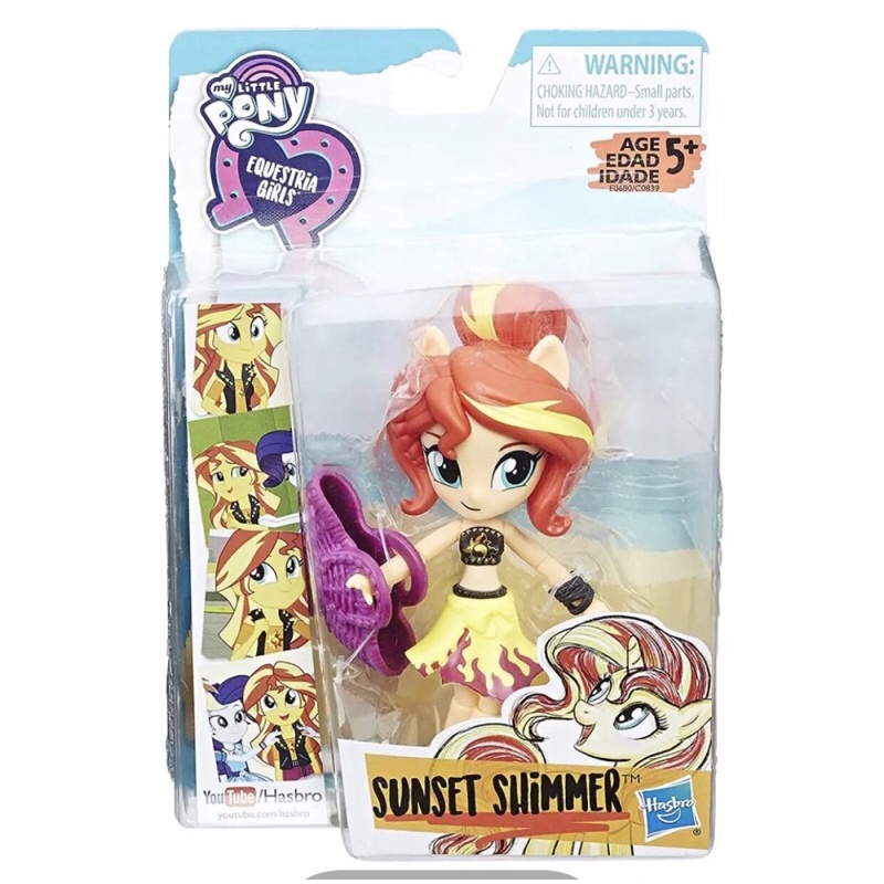 Đồ chơi hộp búp bê My Little Pony & phụ kiện nguyên hộp