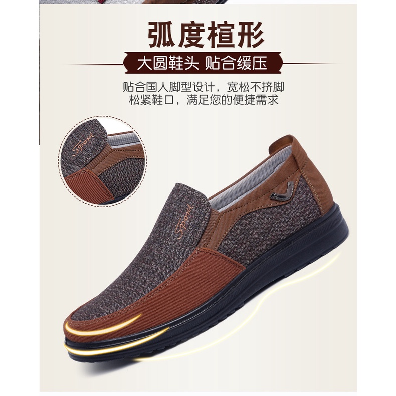 Giày vải Polyurethane cỡ lớn phong cách Bắc Kinh thời trang xuân thu cho nam trung niên | BigBuy360 - bigbuy360.vn