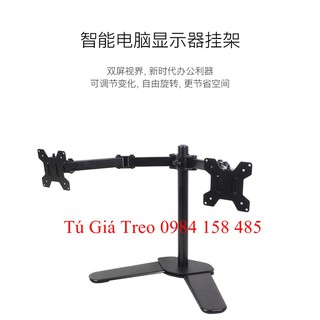 Giá đỡ 2 màn hình máy tính để bàn, xoay 360 độ cho màn hình 10-27 inch, arm màn hình tải 9kg