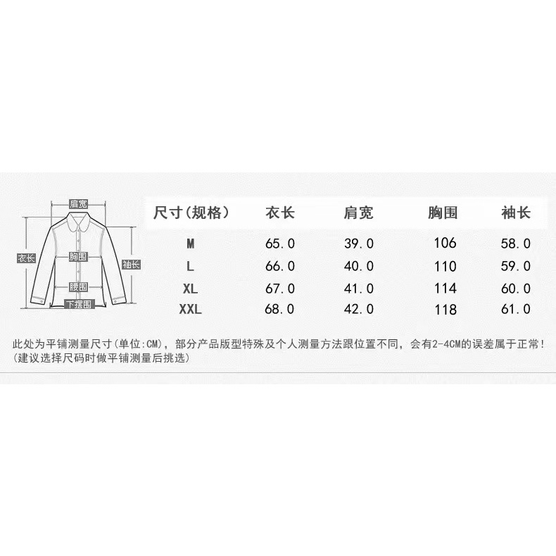 Ice retro embroidered flower linen blouse cotton linen long-sleeved shirt high-end brand cut label