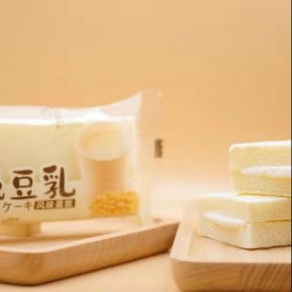 2KG BÁNH BÔNG LAN SỮA ĐẬU LÀNH (MỚI)