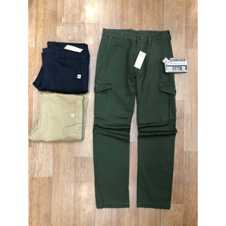 Quần kaki túi hộp xuất Nhật (4 màu)