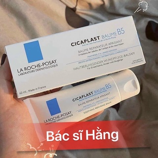 ✅[CHÍNH HÃNG] KEM PHỤC HỒI B5 CICAPLAST BAUME LAROCHE POSAY 40ml