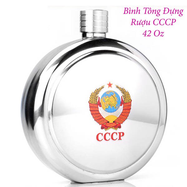 Bình rượu inox tròn CCCP 42oz (1.2L), bao da rời đeo vai, kèm đồ đa năng sang trọng