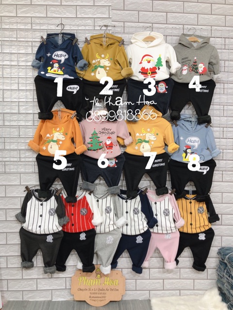 Combo 🥳🥳🥳🥳🥳