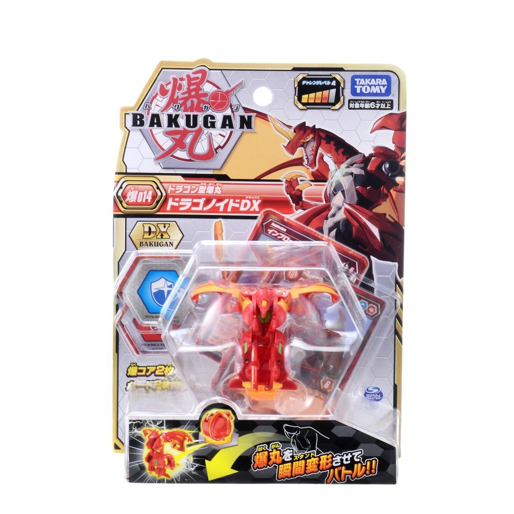 ĐỒ CHƠI BAKUGAN - SIÊU CHIẾN BINH RỒNG LỬA DX DRAGONOID RED 124009