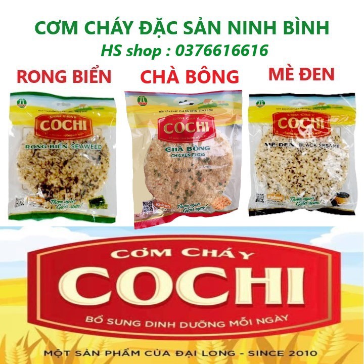 (Ăn vặt NGON) Cơm cháy COCHI 65g (Tùy chọn vị Chà bông, Mè đen hoặc Rong biển) Đặc sản cơm cháy Ninh Bình - NPP HS Shop