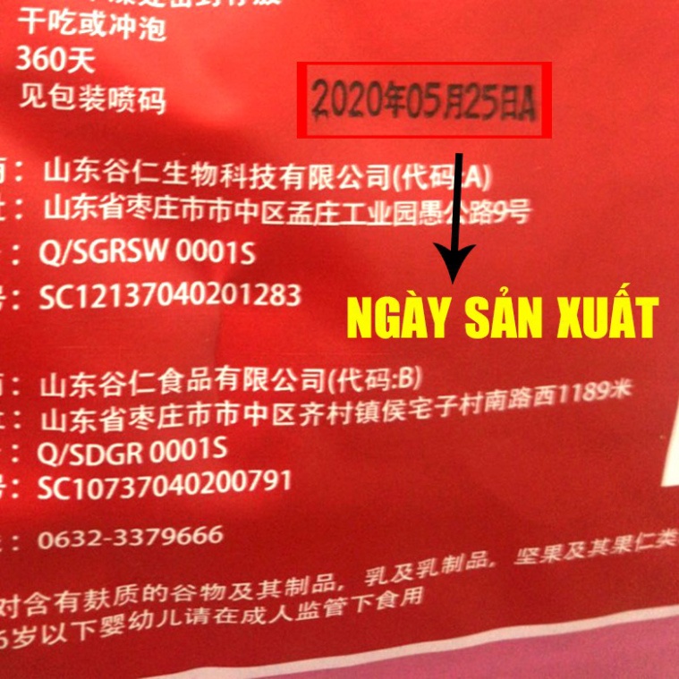 Ngũ Cốc Giảm Cân  Sữa Chua Mix Hoa Quả Trái Cây Sấy Khô Oatmeal Yến Mạch 400G hsd 12 tháng