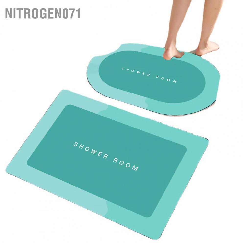 Thảm Chùi Chân Chống Trượt Thấm Hút Tốt Nitrogen071