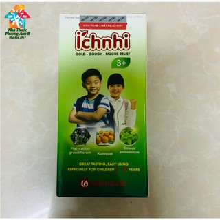 Siro Ho Cảm Ích Nhi (3+)